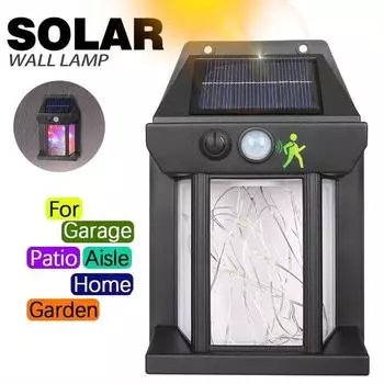 Уличный солнечный вольфрамовый настенный светильник с датчиком движения IP65 водонепроницаемый светодиодный безопасный светильник для патио, веранды, балкона, сарая