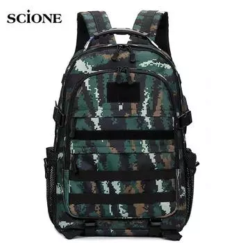 Уличный спортивный дорожный рюкзак на оба плеча, нейлон с шифрованием 600D, водонепроницаемый, износостойкий, унисекс, военный, тактический 37x21x50cm