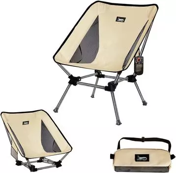 Уличный стул с регулируемой высотой, складной, с развитым механизмом, легкий, с карманом, грузоподъемность 150 кг, компактная сумка для хранения стула в комплекте бежевый