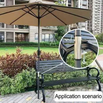 Уличный стул, зажим для зонта, сверхмощный металлический регулируемый садовый двор, патио, пляжная палуба, перила, забор, скамейка, рынок, держатель для зонта, крепежный зажим