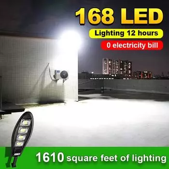 Уличный супер яркий солнечный светильник водонепроницаемый солнечный светильник датчик движения солнечный светодиодный уличный фонарь садовый светильник чёрный