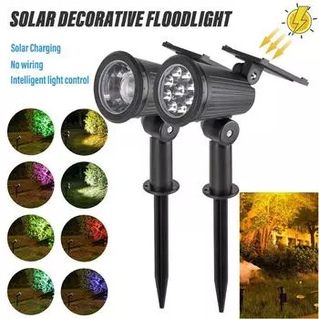 Уличный светодиодный светильник на солнечной батарее для газона. Лампа для подключения к сети. Садовый ландшафтный светильник. Декоративный цветной светильник. Подходит для сада, террасы, двора.