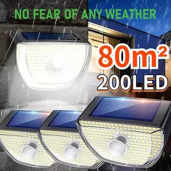 Уличный ультра яркий светодиодный солнечный свет IP65 водонепроницаемый 3 режима Датчик движения Датчик человеческого присутствия Сад Двор Гараж Солнечный свет 200led-1pcs