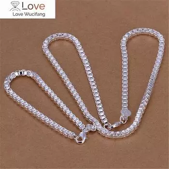 Уличный универсальный браслет из стерлингового серебра 925 пробы, классическая коробка, 4 мм, ожерелье, комплект украшений для мужчин и женщин, мода, вечеринка, свадьба, подарки