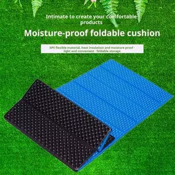 Уличный влагостойкий коврик, сверхлегкий XPE-пенный матрас для кемпинга, многофункциональный прямоугольный портативный водонепроницаемый складной спальный коврик оранжевый