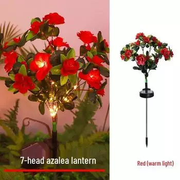 Уличный водонепроницаемый светодиодный газонный светильник на солнечной батарее «Азалия» для украшения двора