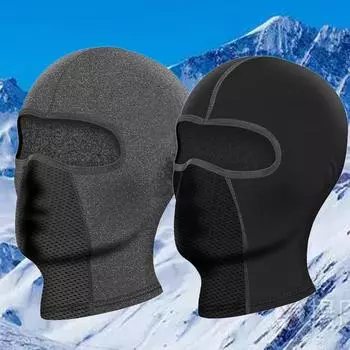 Уличный зимний беговой велосипедный теплый шлем с подкладкой, лыжный пуловер, Балаклава, бархатная велосипедная кепка с полным лицом, головной убор для альпинизма