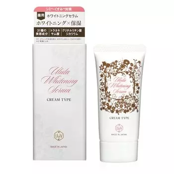 Ulla Whitening Serum Лечебный отбеливающий крем HO30g Ecocert Organic Bust Top VIO Транексамовая кислота Квази-препарат белый