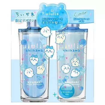 Ullis Kirameki Shiny Limited Pair Set 340 мл Treatment 335 г 4-шаговый дорожный набор 1 Relaxing Veil Scent [коллаборация с Chikawa] [шампунь / / шт.]