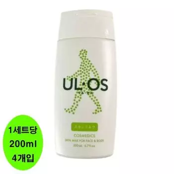 ULOS All-in-one skin milk for men, 800ml, 1 set