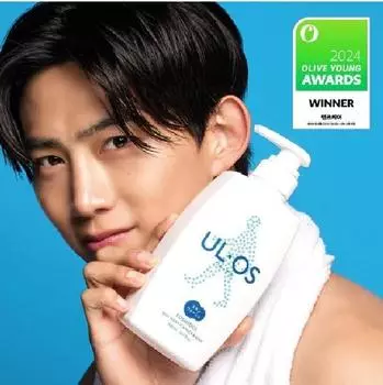 Ulos Skin Wash 500ml single item Skin wash 500ml
