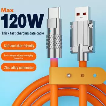 Ultra-Fast 120W USB-C Charging Cable for Android and Pingguo Devices Android Trapezoid Port [1m] циан