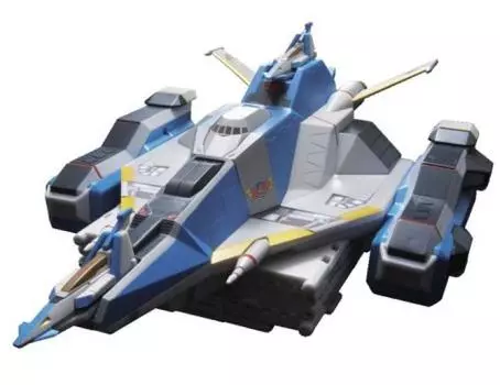 Ultra Galaxy Giant Monster Battle Space Pendragon