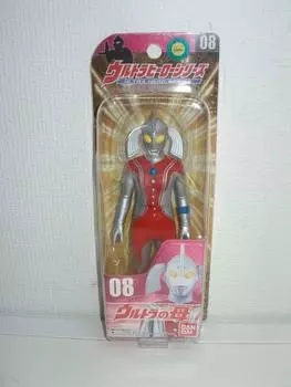Ultra Hero Series 08 Ultra Mother NEW Package