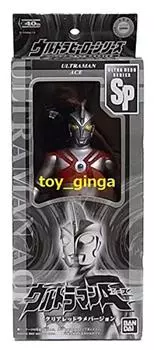 Ultra Hero Series SP Ultraman Ace Clear Red Glitter Version