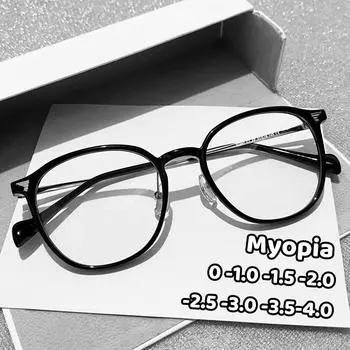 Ультралегкие молочно-кофейные очки для близорукости, женские ретро-очки с большой овальной оправой, очки для близорукости с защитой от синего света 0