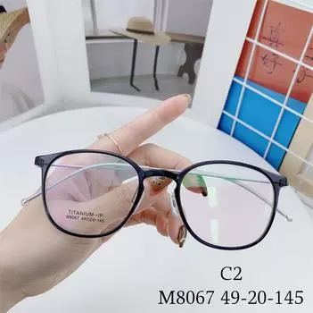 Ultra-Light Semi-Titanium Glasses Frame, Men S And Women S Simple Myopia Glasses Frame, Round Small Frame Tr Frame Glasses M8067