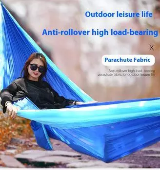 Ultra-Light Travel Camping Hammock 300kg Load Capacity Breathable Quick-Drying Parachute Nylon Included Outdoor Indoor Garden