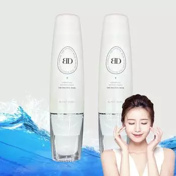 [Ultra Papa] Blanc Tofu Egg Pack T1 Collagen Pack Nubon Cell Bakuchiol Complex Egg Mask Tear-Off No-Water Collagen Pack
