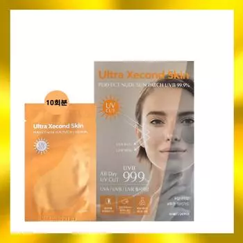 Ultra Second Skin Sun Patch Прозрачный солнцезащитный пластырь 1 коробка 10 порций Сезон 1, Ultra Second Skin Sun Patch 1 коробка 7 порций