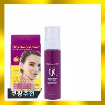 Ultra Second Skin Transparent 2X Perfect Nude Sun Patch (7 servings) + Synergy Serum 30ml, Sun Patch 1BOX + Synergy Serum 30ml