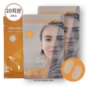 Ultra Second Skin Ultra Second Skin Perfect Nude Transparent Sun Patch 20 servings (2 boxes), free