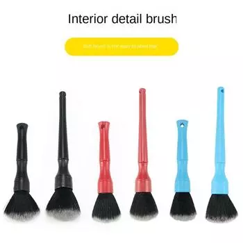 Ultra-Soft Car Detailing Brush Super Soft Auto Interior Detail Brush synthetic boars hair for cars seat leather cleaning