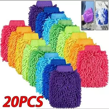 Ultra-Soft Microfiber Car Wash Gloves 20/1Pack - Double-Sided Coral Fleece Cleaning Mitts For Auto Detailing Maintenance Tools