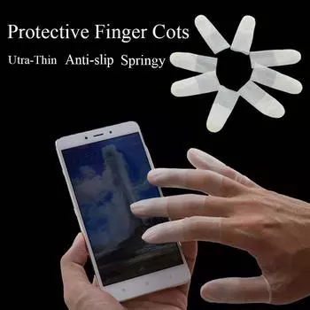 Ultra-thin Antistatic Protective Finger Cots Disposable Fingertip Protection Work Finger Cots белый