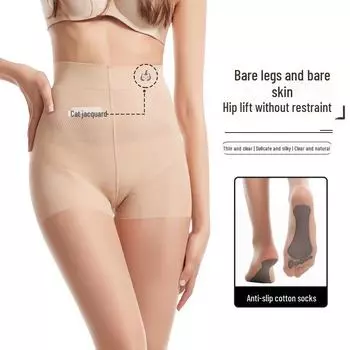 Ultra-Thin Black Silk Women s Stockings: Abdomen & Hip Support, Foot Massage, Sun Protection, Customizable Length One Size