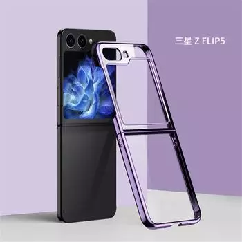 Ультратонкий прозрачный гальванизированный защитный чехол для Samsung Galaxy Z Flip 5 5G, противоударный чехол-коробка, Fundas Samsung Galaxy Z Flip 5