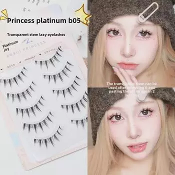 Ultra-Thin Natural Look False Lashes: Thai Self-Grafted Nude Makeup Series