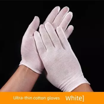 Ultra-Thin Sweat Spreads Military Training Flag Raising Labor Protection Cotton Gloves White cotton gloves ultra-thin 5 pairs XL