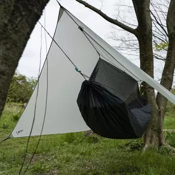 ultralight hammock tarp