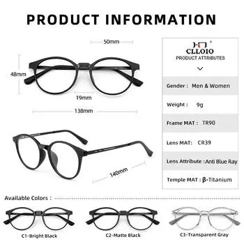 Ультралегкие круглые очки для чтения TR90 с защитой от синего излучения, унисекс, титановая оправа 1,56, очки для коррекции зрения при близорукости и дальнозоркости 0