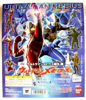 Ultraman 48 Ultraman Mebius Birth Edition 6 типов Tsurugi HG Все 6 типов Нераспечатанный Мини-книга включена 1 Ultraman