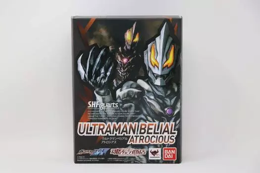 Ultraman Belial Atrosius S.H.Figuarts