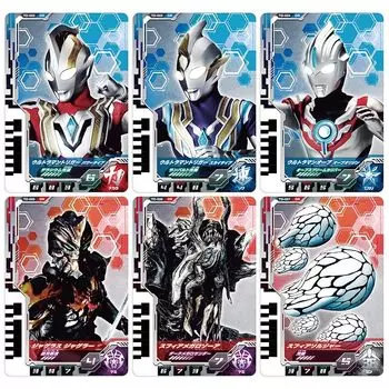 ultraman decker DX Ultra Dimension Card 03 комплект триггеров ultraman