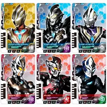 Ultraman Decker DX Ultra Dimension Card 06 Glitter Trigger Eternity Set