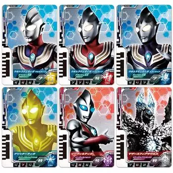 Ultraman Decker DX Ultra Dimension Card 08 Набор Ultraman Tiga [Bandai]