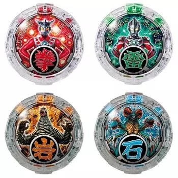 Ultraman DX Lube Crystal Set 02 R/B (Lube)