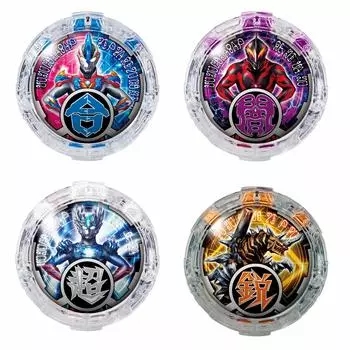 Ultraman DX Lube Crystal Set 05 R/B (Любэ)