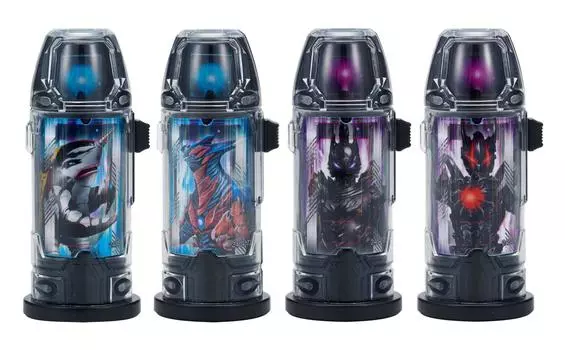 Ultraman Geed DX Ultra Capsule Atrosias Set