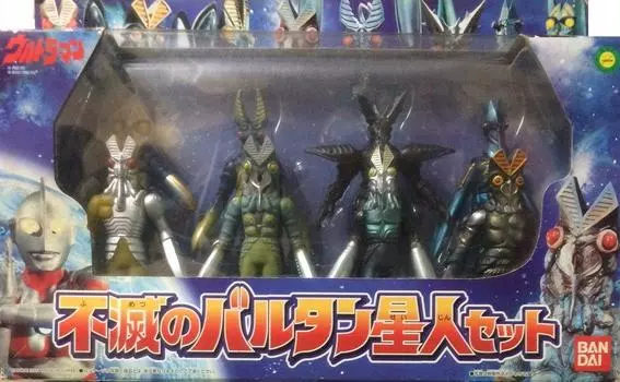 Ultraman Immortal Baltan Alien Set