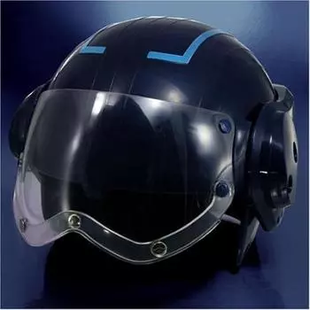 Ultraman Nexus Night Raider Helmet