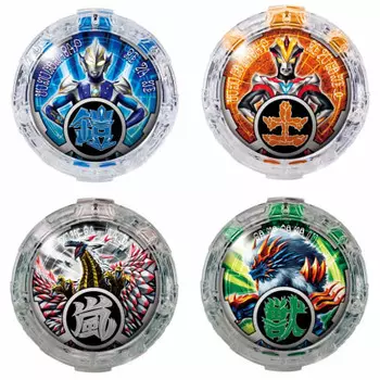 Ultraman R/B (Lube) DX Lube Crystal Set 03