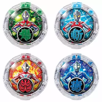 Ultraman R/B (Lube) DX Lube Crystal Set 04