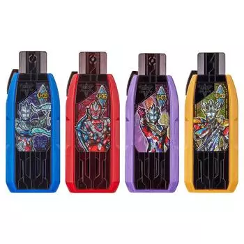 Ultraman Trigger DX Guts Hyper Key Premium Ultraman Z Key Set BAN_DAI