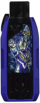Ultraman Trigger DX Guts Hyper Key Ultraman Trigger Sky Type Key [Bandai]