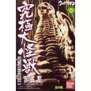 Ultraman Ultimate Large Monsters Ultimate Monsters Том 5 Все 6 типов набор